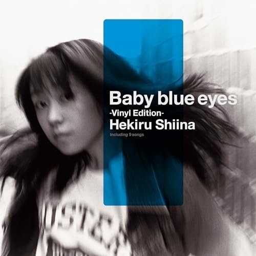 LP(30cm) / 椎名へきる / Baby blue eyes -Vinyl Edition- (完全生産限定盤)