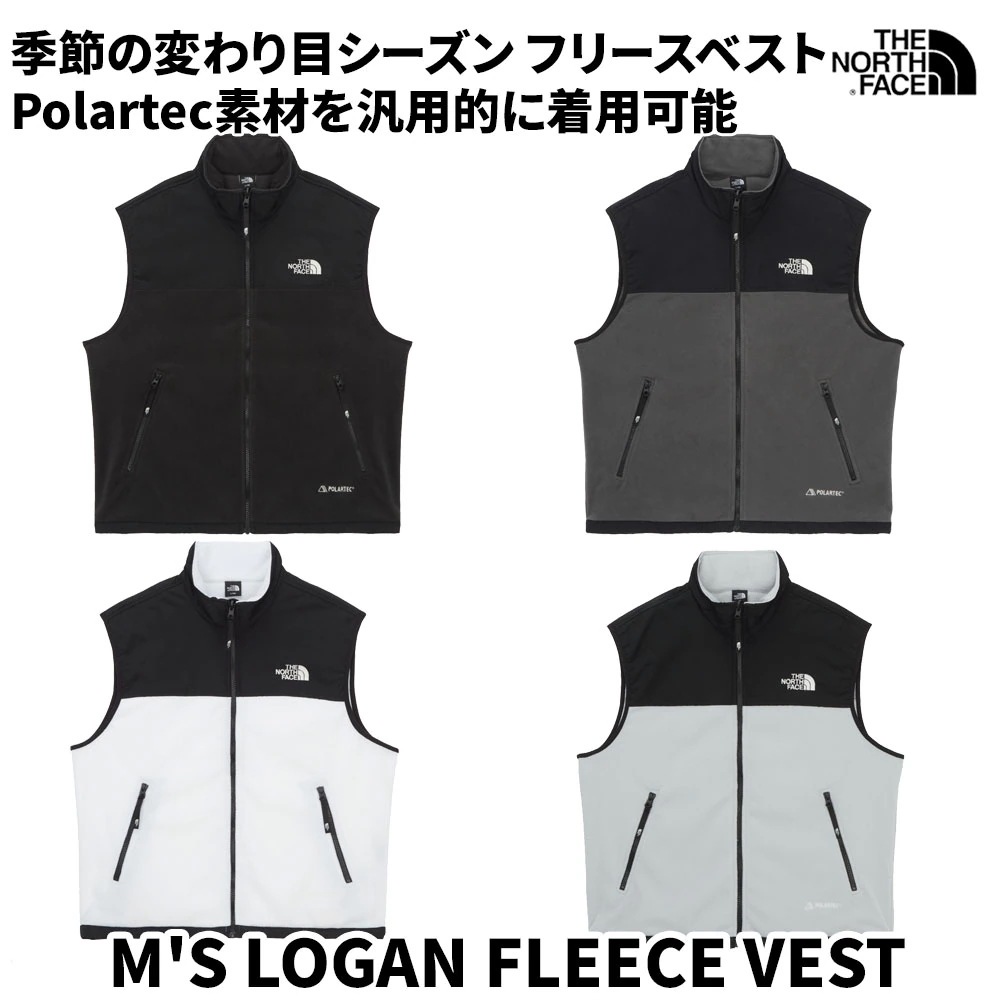 MT メンズローガンフリース 軽量 ベスト日常 野外活動ベスト 全4カラー M’S LOGAN FLEECE VEST NV4FR02