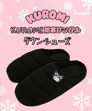 Qoo10 - ネット通販|eBay Japan Qoo10 - ネット通販|eBay Japan