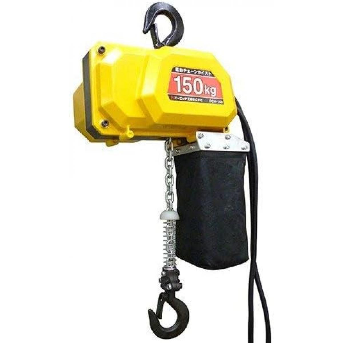 チェーンホイスト DCH-150