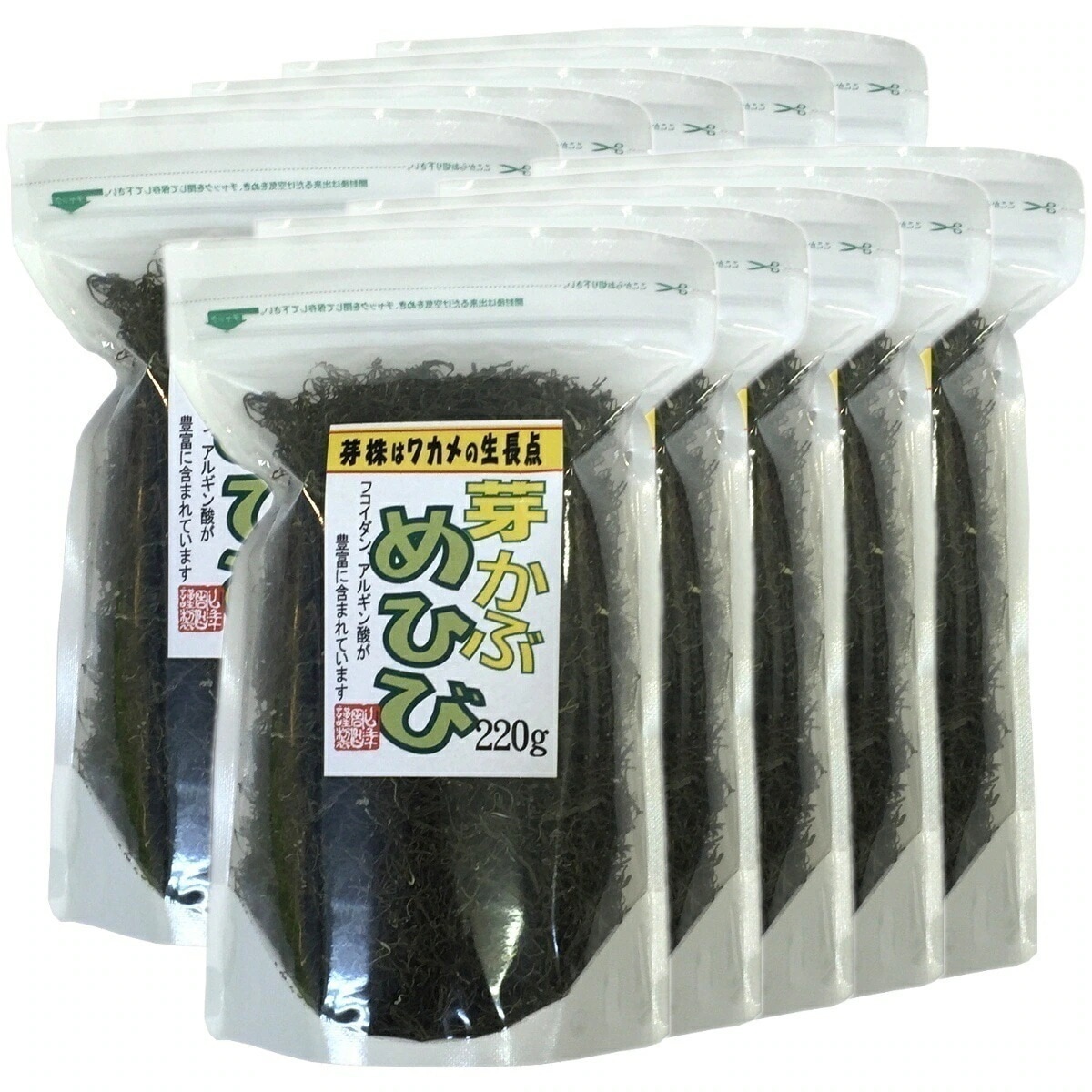 めひび めかぶ 細切 乾燥 220g10袋セット めかぶスープお吸い物 芽かぶ茶 めかぶ茶 健康茶 お茶 贈り物 ギフト 美容 健康食品 健康飲料 ギフト サラダ 酢の物 カルシウム 乾物 プレゼ