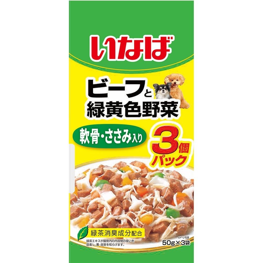 （まとめ買い）ビーフと緑黄色野菜 軟骨/ささみ入り 50gx3袋 犬用フード [x16]