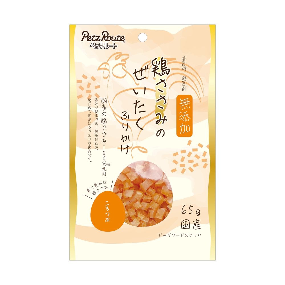 （まとめ買い）鶏ささみのぜいたくふりかけ ころつぶ 65g 犬用おやつ [x10]