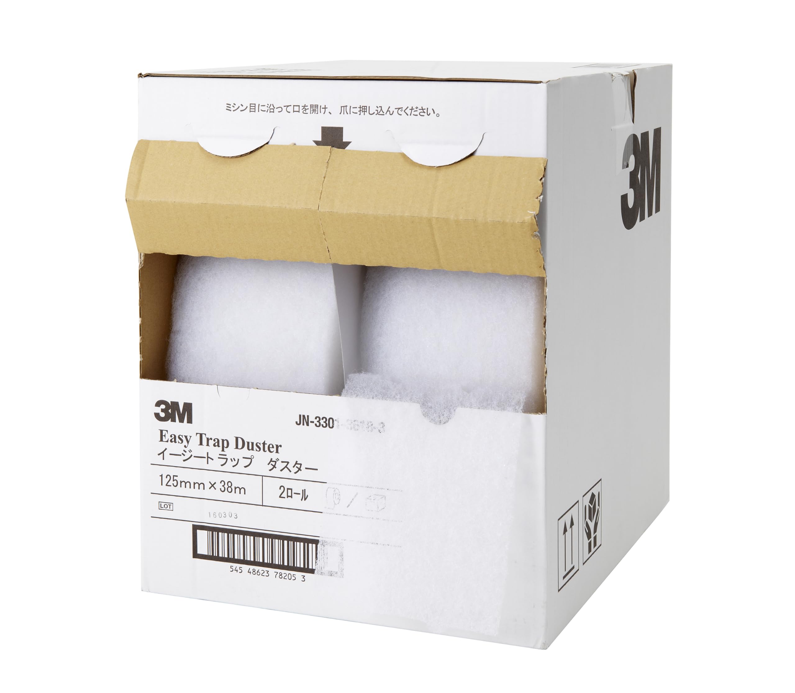 3M イージートラップダスター 125x250mm 250枚x2ロール/箱 E/TR 2RL