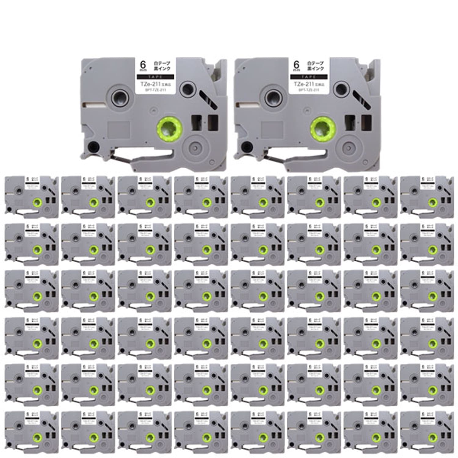 ブラザー用 ピータッチ 互換 テープ TZe-211 ラベルカートリッジ 50個セット ピータッチキューブ対応 6mm／白テープ／黒文字