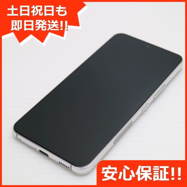 超美品 Galaxy S22 SC-51C ファントムホワイト スマホ 白ロム 中古 土日祝発送OK 62