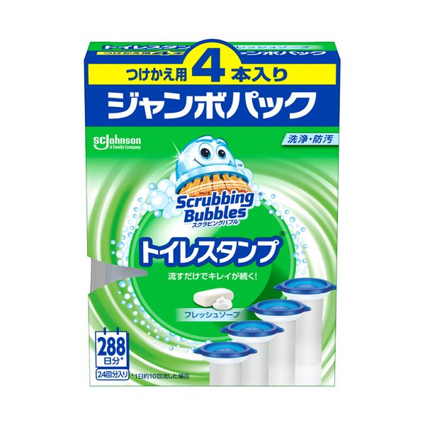 （まとめ） ジョンソンスクラビングバブル トイレスタンプクリーナー フレッシュソープ つけかえ用 ジャンボパック 1パック（4本） (×3セット)