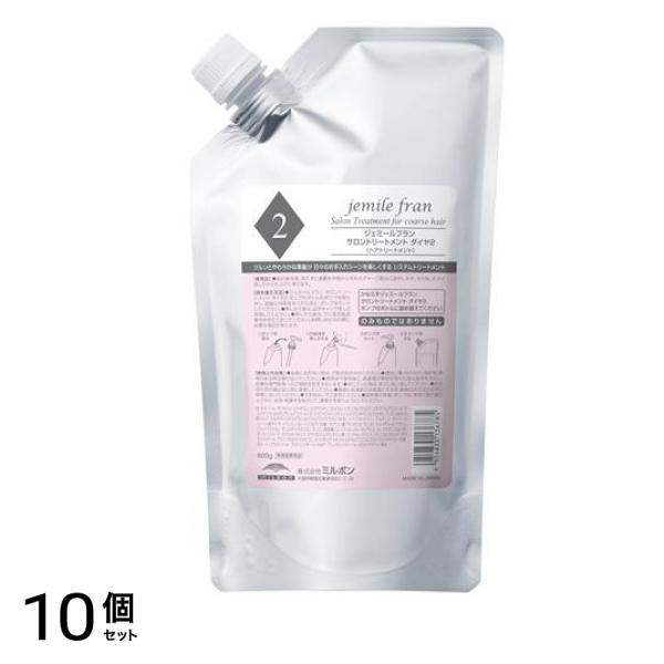 ジェミールフラン サロントリートメント ダイヤ2 詰め替え用 600g 10個セット