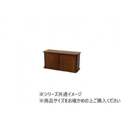 ジャバラ扉式カウンター上収納庫60幅ハイ ダークブラウン KTX-6029DB