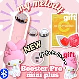 め*ん様 メディキューブ　ブースタープロ booster-pro – MEDICUBEオンラインショップ