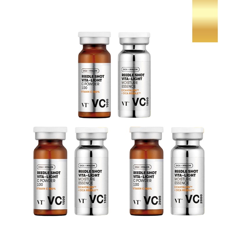 [NEW][ビタミンC100%パウダー]リードルショット ビタライト CエッセンスVC1000 / 1500 / 2000