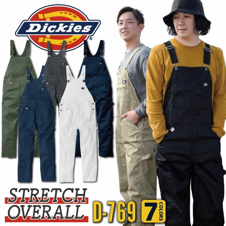 [送料無料] ディッキーズ Dickies つなぎ 日本規格 サロペット ツナギ オーバーオール 作業着 作業服 メンズ レディース ストレッチ 春夏 秋冬 /cc-d769 5,591円