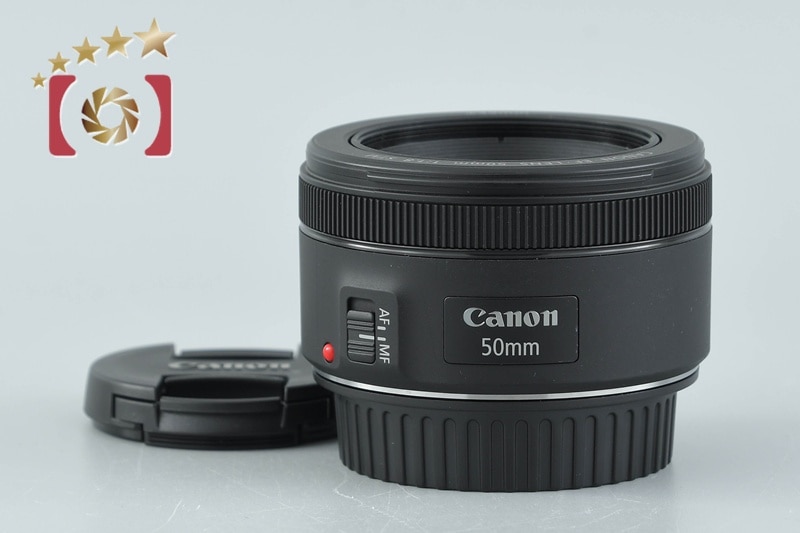 EF 50mm f/1.8 STM