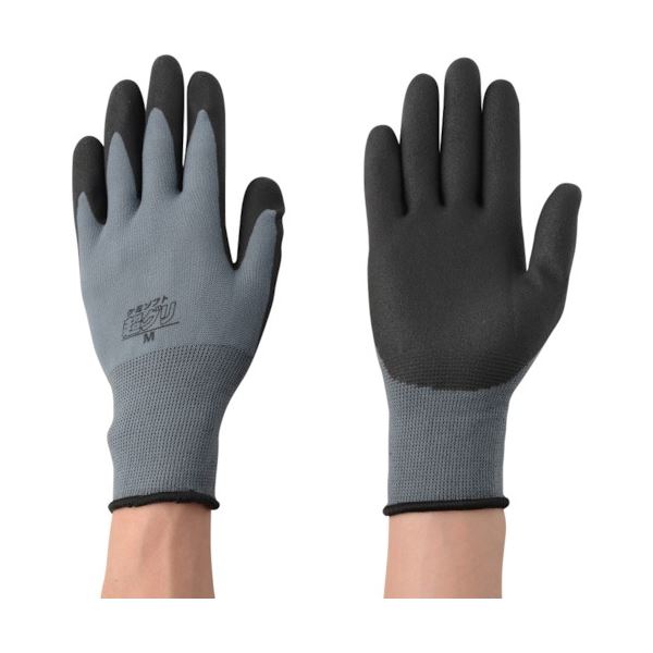 （まとめ）アトム ケミソフト超グリ M 1650-M 1双 [x20セット]