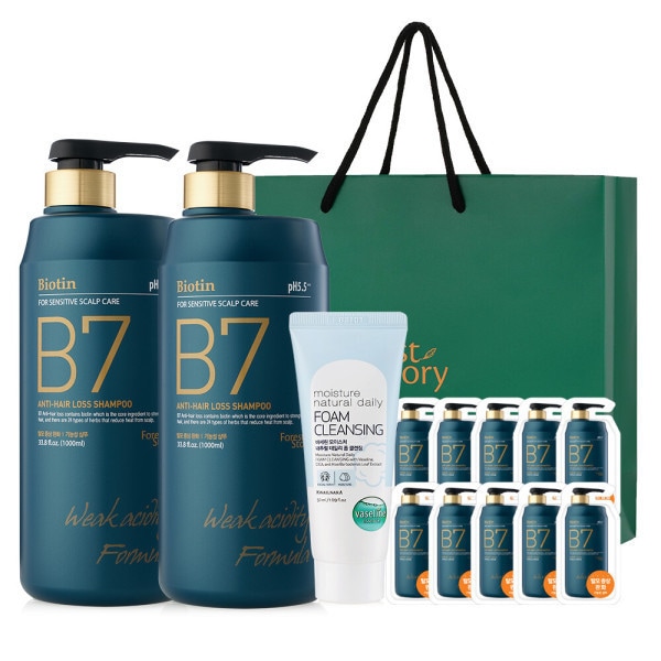 B7 弱酸性脱毛症 シャンプー1000ml+1000ml+贈呈