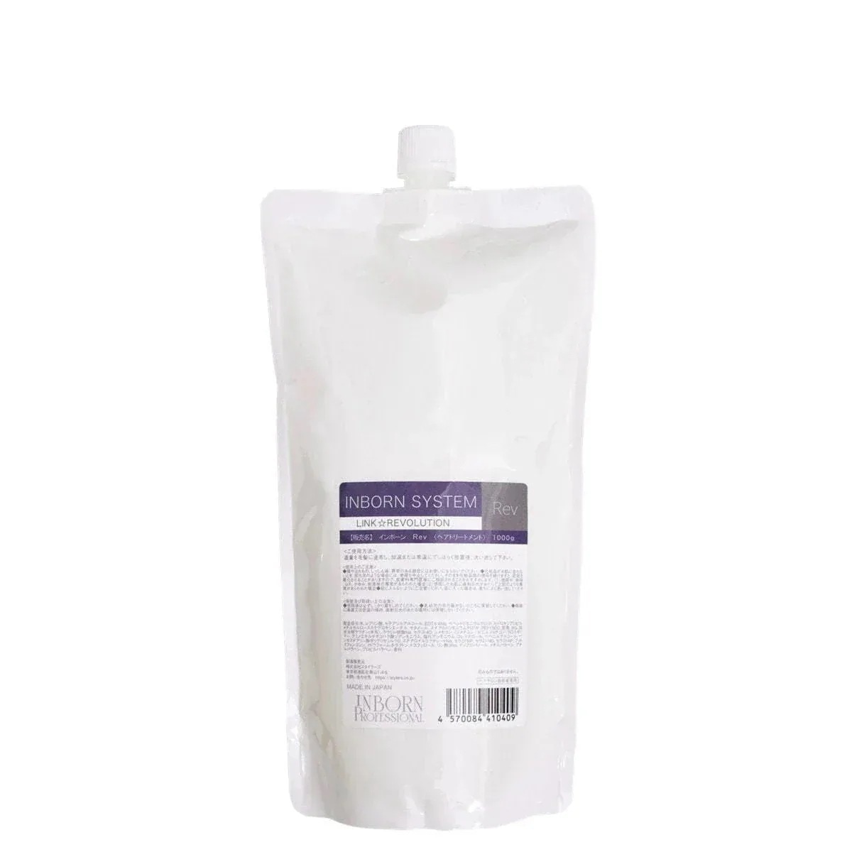 [国内正規品]インボーン Rev(レブ) 1000ml 髪質改善 トリートメント ダメージ補修 縮毛矯正 うねり パサつき ゴワつき 生まれたまま 柔らか 質感 持続力 システムトリートメント