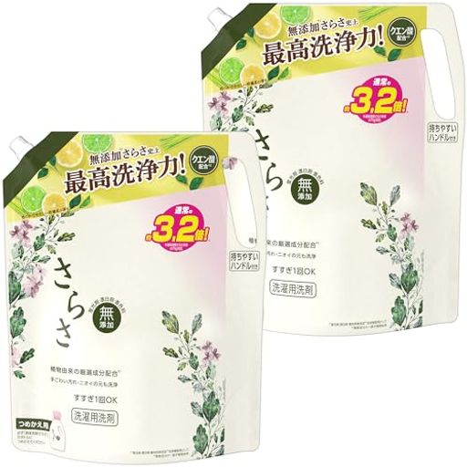 さらさ 液体洗剤 詰め替え 2.15kg×2袋 無添加 植物由来の厳選成分配合 【まとめ買い】 [大容量]