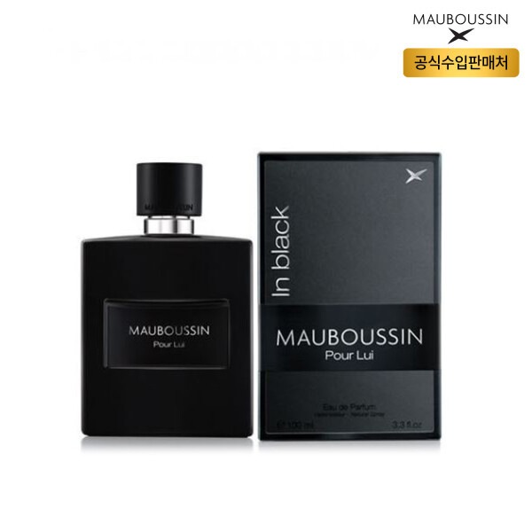 モブソン イン ブラック オードパルファム 50ml （モブソン メンズ香水）