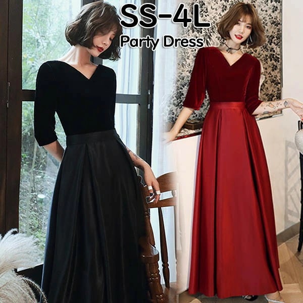 ドレス 大人 ピアノ発表会 ドレス 演奏会 結婚式 袖付き ミセス向けドレス イブニングドレス フェミニン パーティードレス ロングドレス 5分袖 袖あり お呼ばれ 20代 30代 可愛い フェミニン