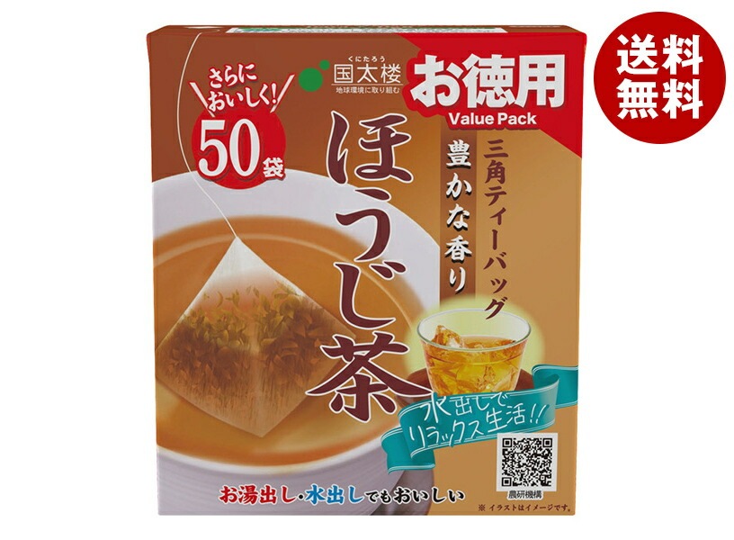 国太楼 お徳用 豊かな香りほうじ茶三角ティーバッグ50P 100g(50P)×6袋入×(2ケース)