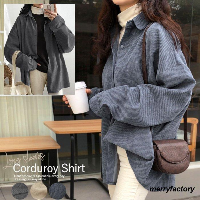 シャツ レディース コーデュロイ 長袖 おしゃれ 大きめ 秋 冬 黒 ベージュ シンプル 大きいサイズ 体型カバー ス 5,642円