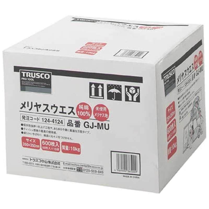 トラスコ中山　メリヤスウエス 柔軟タイプ 10Kg入　GJMU