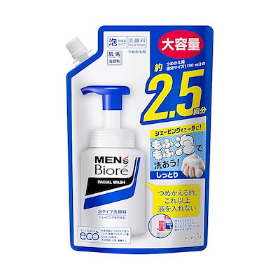 他サイト： メンズビオレ 泡タイプ洗顔 スパウト 詰替え用 330ミリリットル (x 1)の商品画像