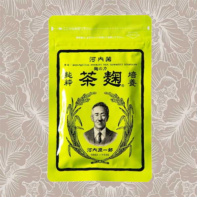 茶麹 62粒×２袋 九州最大】100年続く老舗種麹蔵の麹商品通販サイト｜河内菌本舗