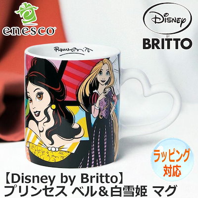 Qoo10] ジーニー enesco エネスコ Disney b