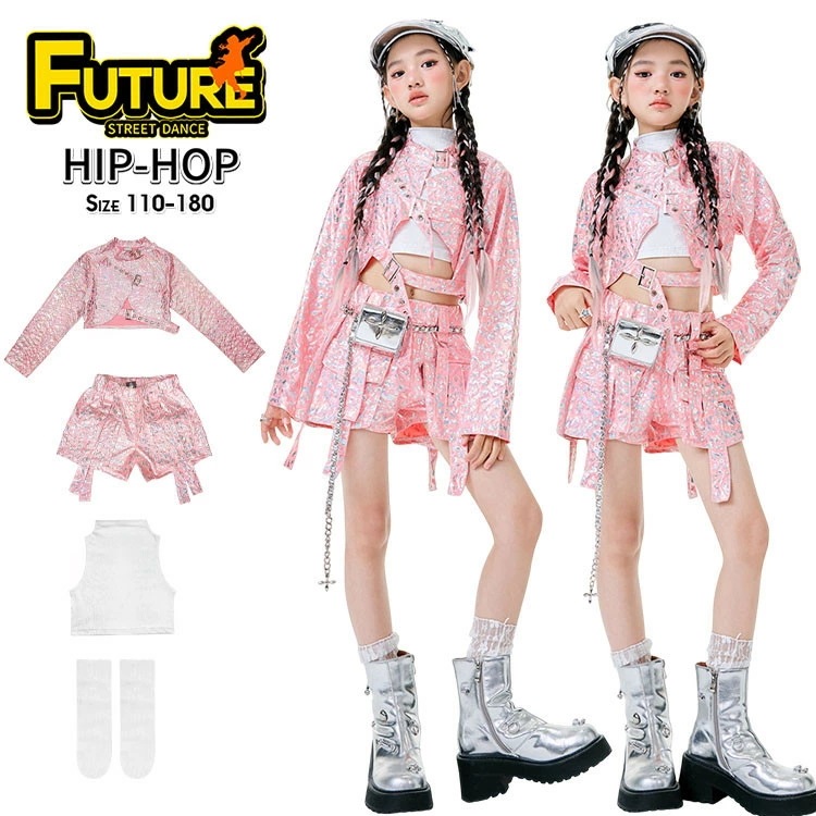 2日限定セールkpop衣装キッズダンス衣装セットアップヒップホップへそ出しトップス女の子スパンコールミニコートピンクヒョウ柄長袖ベスト短パンツ女の子チアガールkpop衣装韓国HIPHOP応援団発表会子