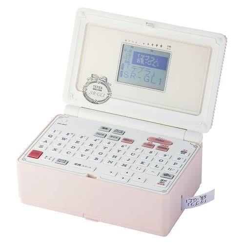 ラベルライター「テプラ」PRO SR-GL1 00020334 11,169円