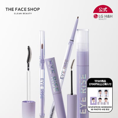 【公式】THE FACE SHOP アイライズ ライン 10種中択1 /ア...のサムネイル