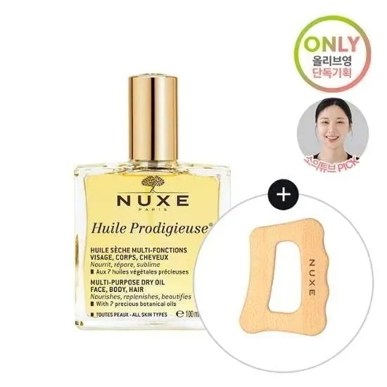 ウィルプロディジュース マルチドライオイル 100ml企画 （+プレミアムウッドカサ）