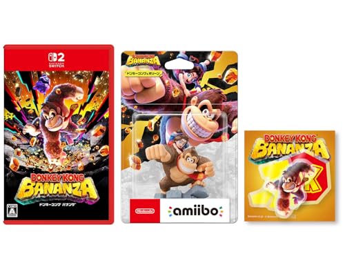 ドンキーコング バナンザ -Switch2 +amiibo ドンキーコング&ポリーン(ドンキーコングシリーズ)【Amazon.co.jp限定特典】ダイカットステッカー3種セット 同梱