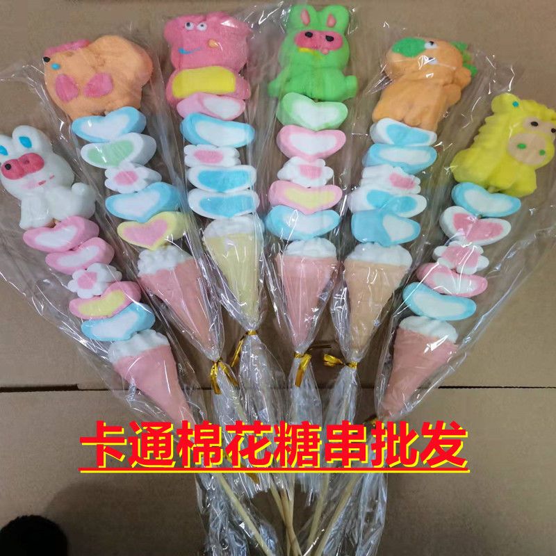 2個で3oo円OFF！70/140Pcs 漫画マシュマロひょうたんロリポップバルク混合マシュマロ こどもの日のプレゼント 誕生日プレゼント