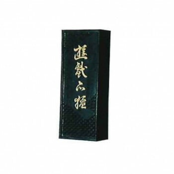 墨運堂　固形墨　遊戯　6.0　02623