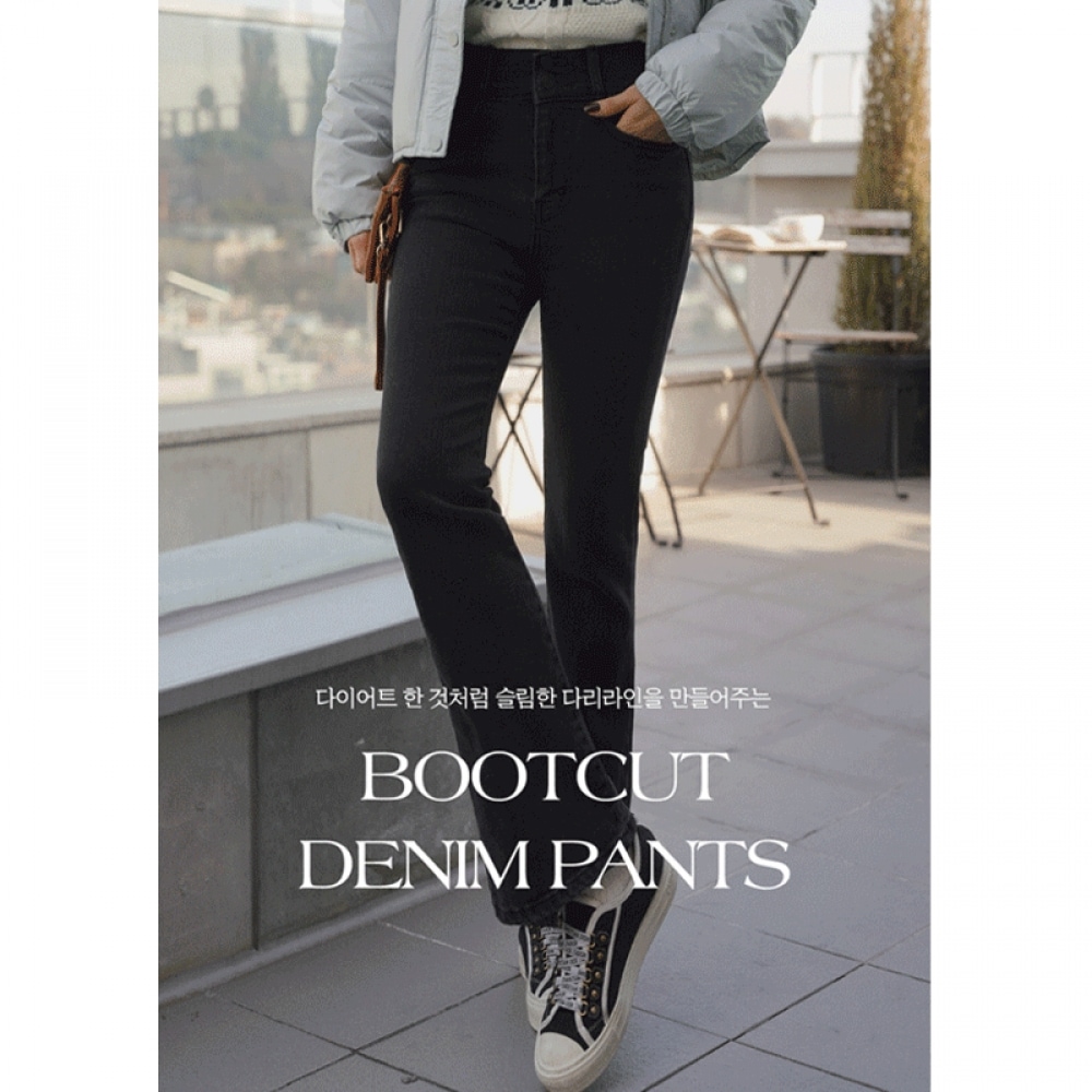 Click & Funny スリムフィットツーボタン起毛ブーツカットデニムパンツ [SMLサイズ]