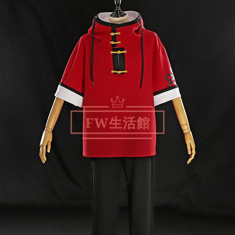 極楽街 アルマ Aruma コスプレ衣装 コスチューム cosplay イベント演出服アニメ変装仮装 ハロウィン