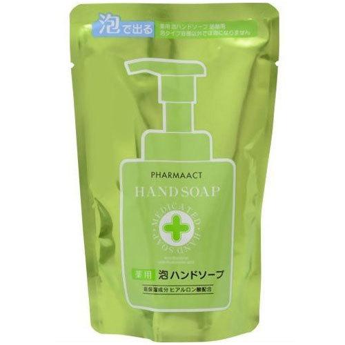 熊野油脂 ファーマアクト 薬用泡ハンドソープ 詰替 200ml 48本セット 【ケース販売】 4,685円