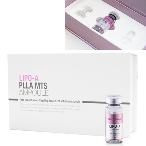 【リポA MTS】プチラ リポA PLLA MTSアンプル アンプル リポA PLLA MTS