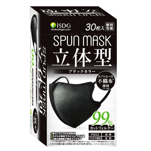 他サイト： 医食同源ドットコム SPUNMASK 立体型スパンレース不織布カラーマスク ブラック 30枚入 呼吸ラクラク 人気のカラーマスク 黒色の商品画像