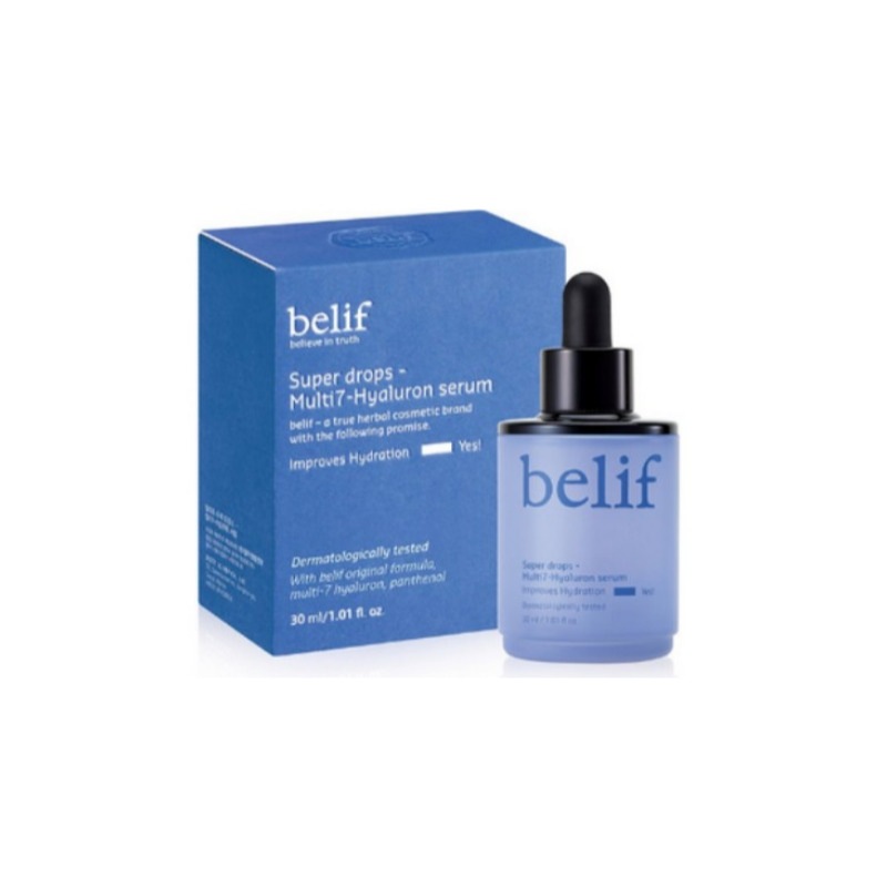 [正規品]スーパードロップス マルチ7ヒアルロンセラム（30ml）7種のヒアルロン酸*で肌のすみずみまで潤す集中保湿美容液 4,692円