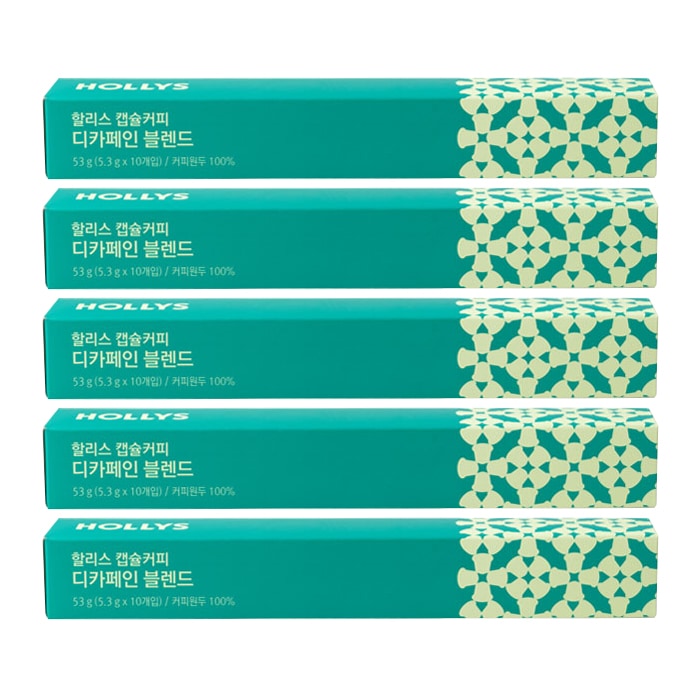 ネスプレッソ 互換 カプセル コーヒー デカフェ ブレンド 10個入り 5箱 計50個 韓国正規品