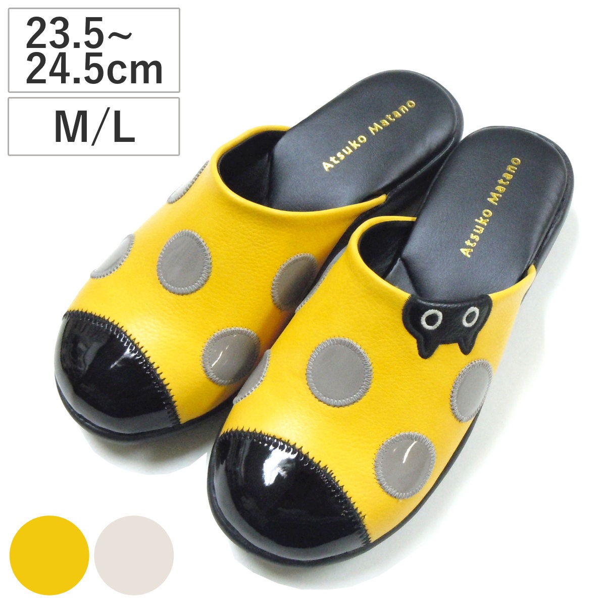 スリッパ てんとう虫 サンダル M L 約23.5 約24.5cm つっかけ 外履き レディース マタノアツコ エナメル ヒール付き ドット 水玉 ベランダ バルコニー ちょい履き