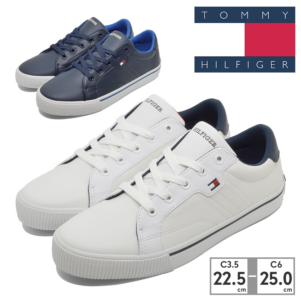 TOMMY HILFIGER スニーカー TH101165 TH101166 トミー ヒルフィガー ANDIE5.0 シンプル