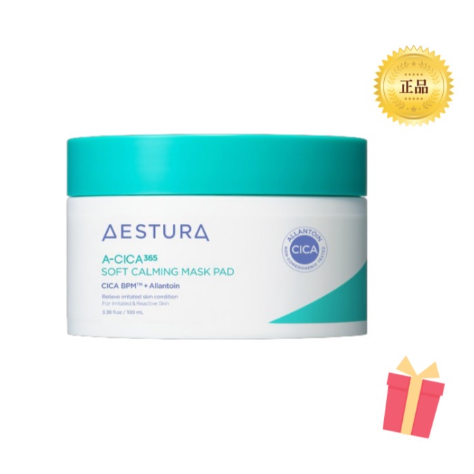 [1+1]エイシカ365 クイックマスクパッドソフト保湿鎮静パックパッド100ml 60枚