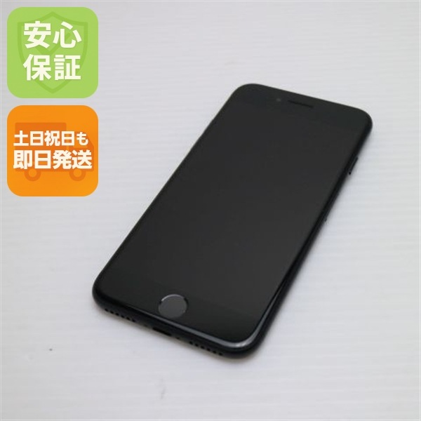 新品同様 SIMフリー iPhone7 32GB ブラック 68
