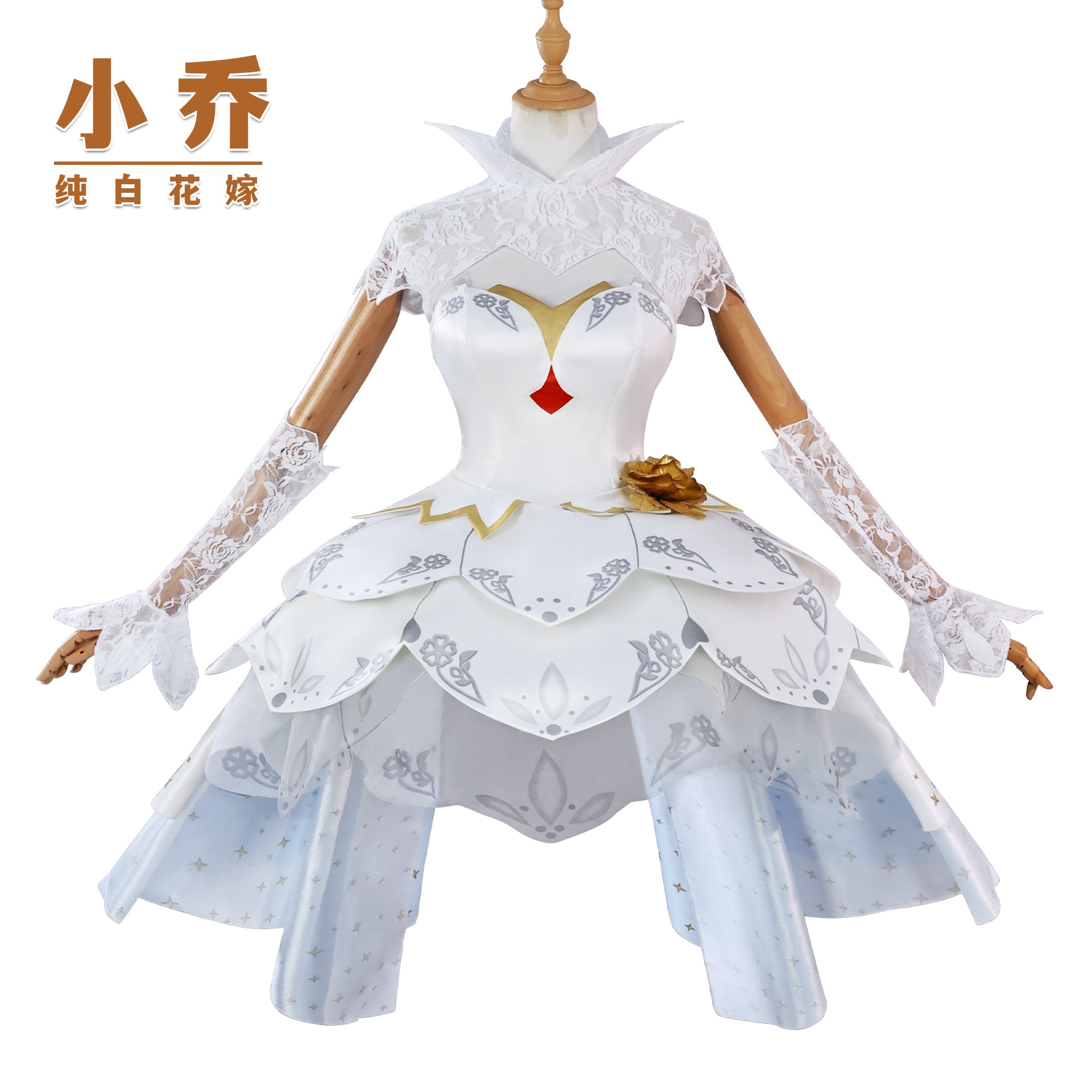 小喬コスプレ衣装 王者栄光小喬純白花嫁コスプレ二次元 ゲームコスチューム