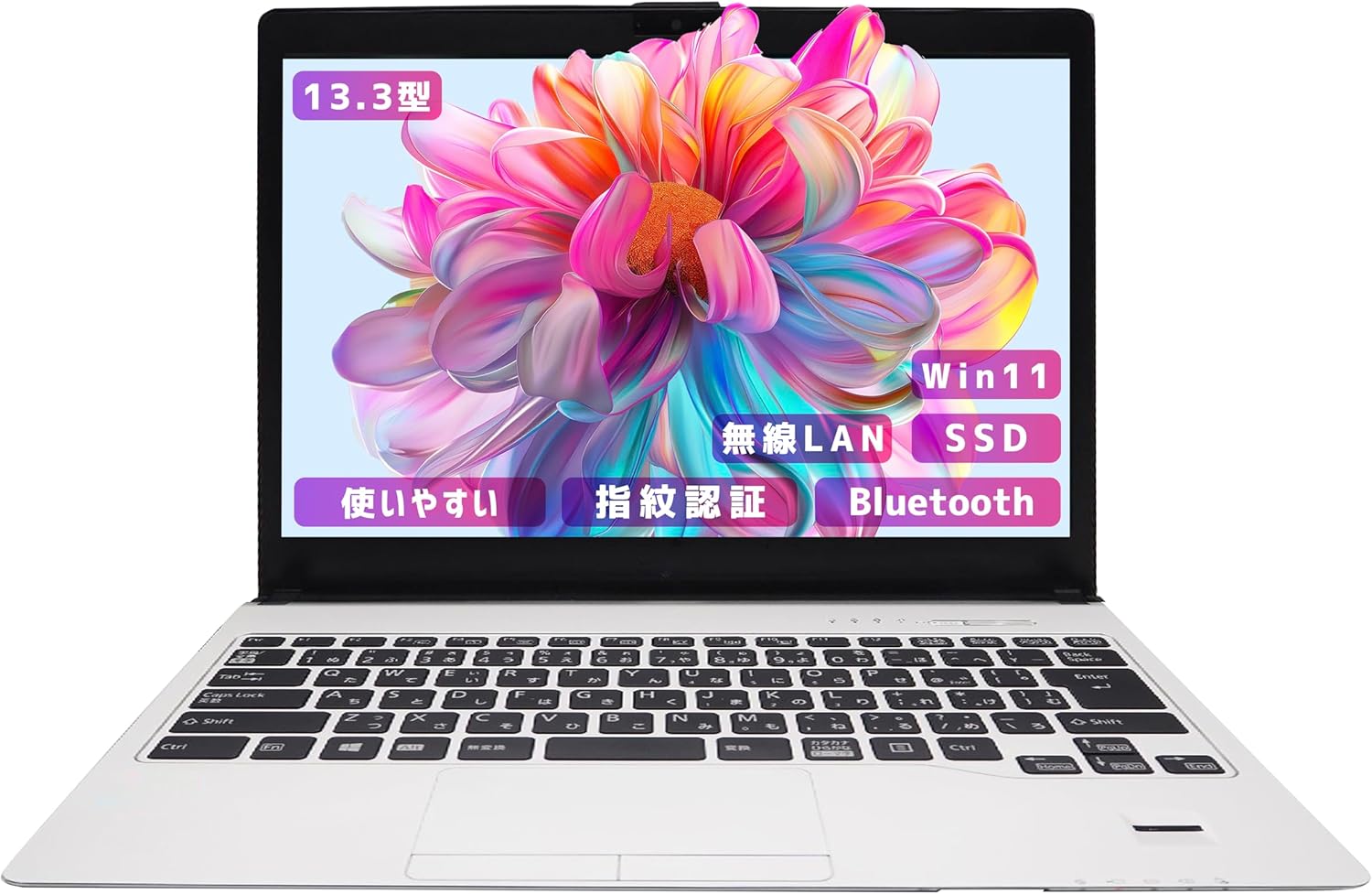 ノートパソコン windows11 LIFEBOOK S937 Core i5-7世代 メモリ12GB, SSD256GB【超軽量13.3インチoffice 2021】