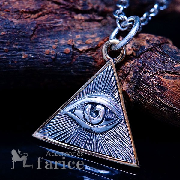 秘密結社フリーメイソン プロビデンスの目 三角プレート シルバー925 ペンダント ネックレス